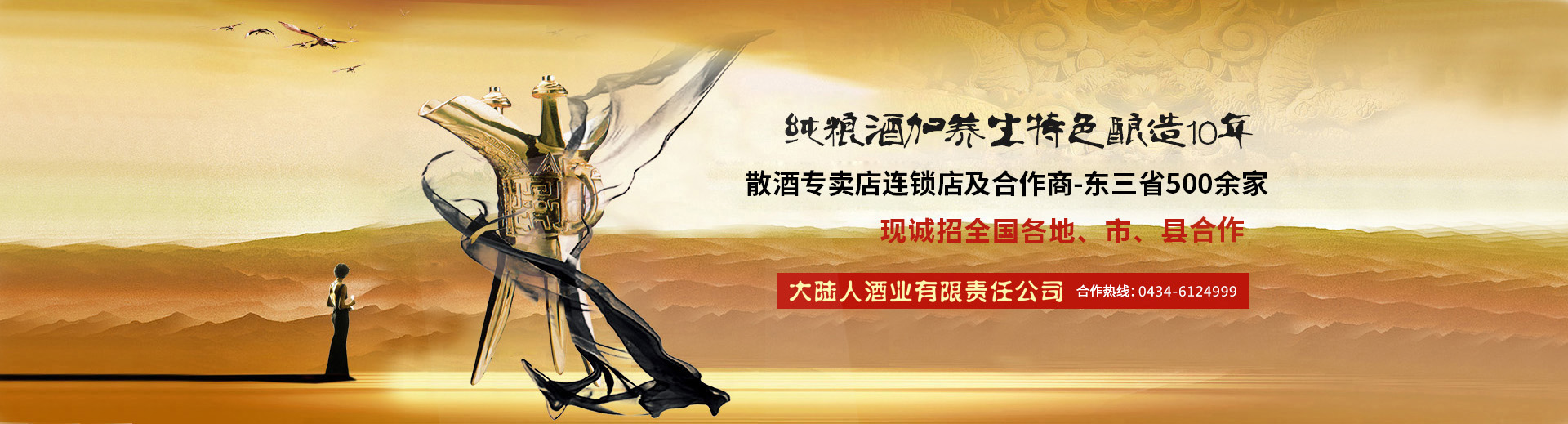 英国·威廉希尔(WilliamHill)中文官方网站
