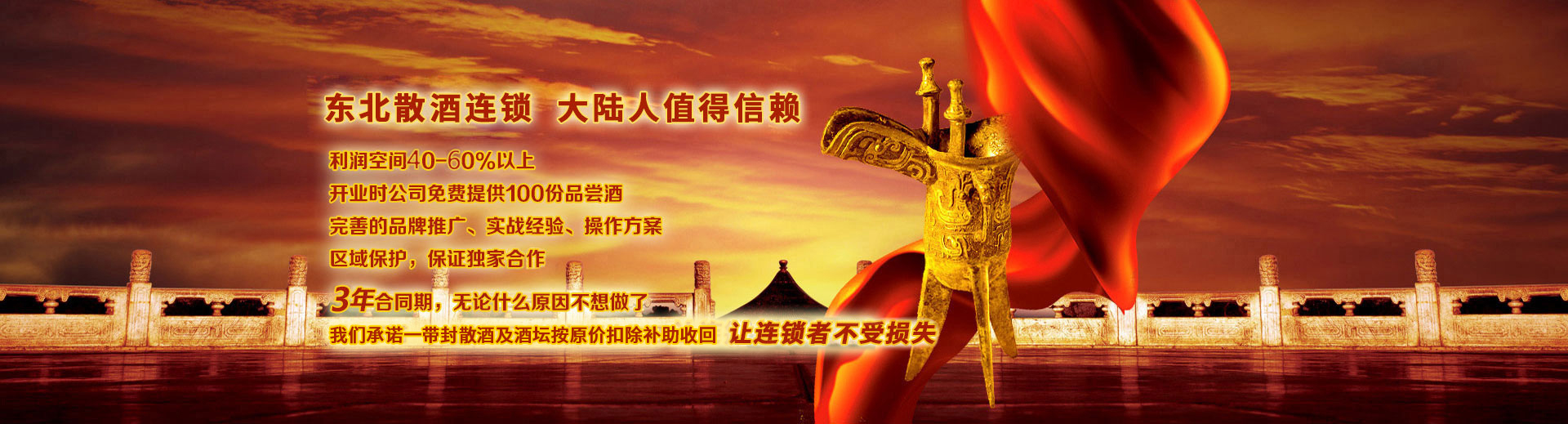 英国·威廉希尔(WilliamHill)中文官方网站
