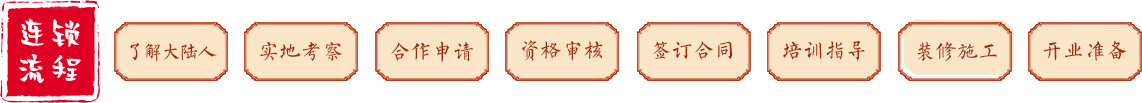 英国·威廉希尔(WilliamHill)中文官方网站