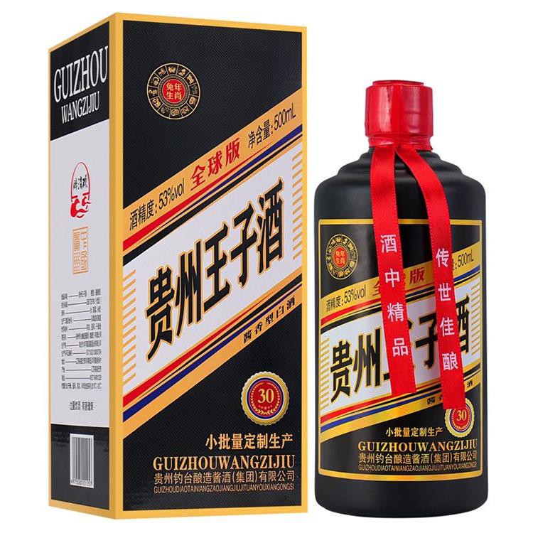 英国·威廉希尔(WilliamHill)中文官方网站